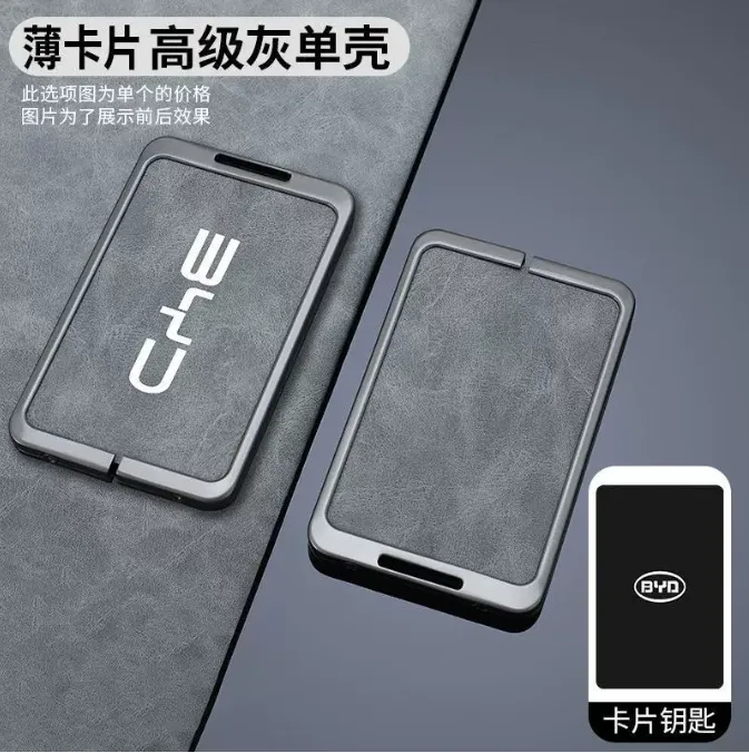 %E3%80%90Wireless%E3%80%91%20Car%20Samrt%20Remote%20Key%20Cover%20Case%20Fob%20For%20BYD%20NFC%20Card%20Atto3%20Yuan%20Tang%20EV%20Han%20Qin%20Song%20Plus%20DMi%20Dolphin%20S7%20S6%20L3%20M6%20F3%20F0%20Keychain%20-%20Image%203