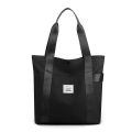Women's Large Capacity Shoulder Bag Urban Simple and Lightweight Nylon Cloth Portable Large Bag Daily Leisure Commute Tote Bag. 