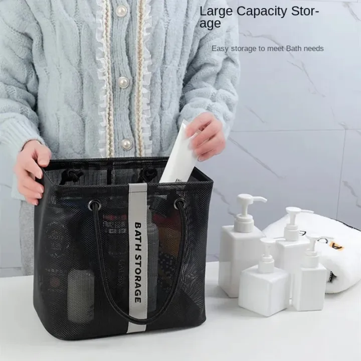 Large/small%20Shower%20Bag%20Portable%20Toiletry%20Bag%20Men's%20Dental%20Supplies%20Mesh%20Toiletry%20Bag%20Basket%20Women's%20Travel%20Storage%20Basket%20-%20Image%203