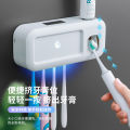 Sterilize toothbrush holder ultraviolet smart wall mounted suction wall bathroom toothbrush sterilizer toothbrush hanging automatic squeeze toothpaste.