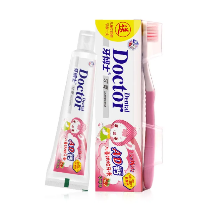 Dental%20Doctor%20AD%20Calcium%201:1%20Free%20Toothbrush%2050g%20Children's%20Toothpaste%20Group%20Purchase%20-%20Image%205