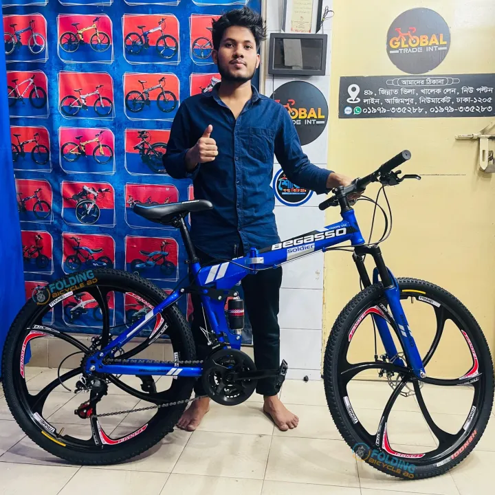 Begasso%20Folding%20Bicycle%20%7C%2026%20Inch%20%7C%20Alloy%20Wheel%20%7C%206%20Nives%20%7C%20Double%20Suspension%20%7C%20Shimano%20Gear%20&%20Brake%20%7C%20Double%20Disk%20Brake%20%7C%20Blue%20color.%20-%20Image%205