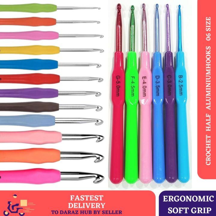 Aluminum Head Plastic Handle Crochet Hook | Rubber handles Crochet Hooks | Ergonomic Soft Grip | 1 Size | 1 Pcs Per Pack