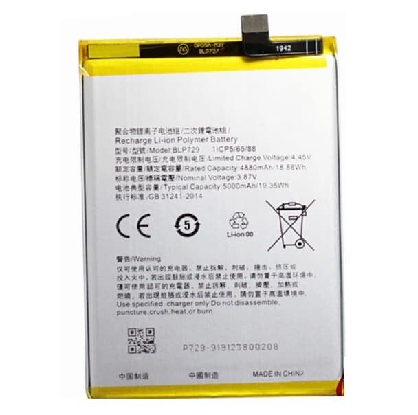 Realme%20BLP729%20Mobile%20Battery%205000%20mAh%20%20For%20Realme%20C3%20-%20Image%202