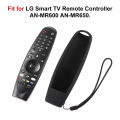 【The road to happiness Store】ABEDOE Remote Control Case Shockproof Silicone Remote Control Case For LG Smart TV Remote Controller AN-MR600 AN-MR650 1pc.
