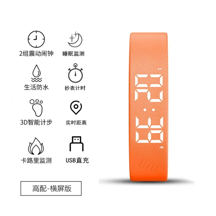 New%20Graduation%20Gift%20Electronic%20Watch%20Male%20Middle%20School%20Student%20Female%20Silent%20Vibration%20Alarm%20Clock%20Get%20up%20Smart%20Black%20Technology%20Sports%20Bracelet%20-%20Image%207