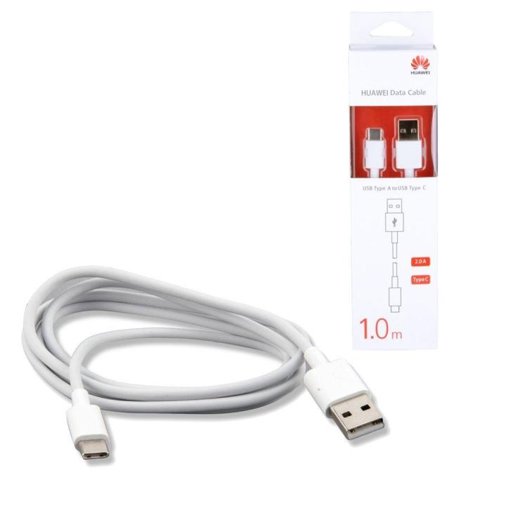 Huawei USB type-C Cable