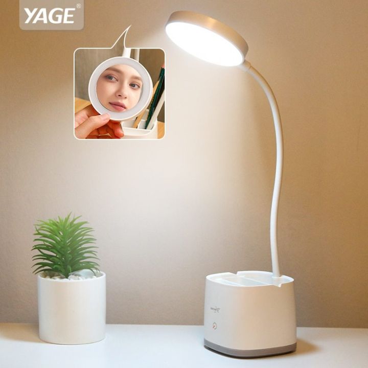 Rechargeable Folding Table Lamp