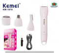 Kemei KM-1916 – 4 in 1 Mini Travelling Lady Shaver. 