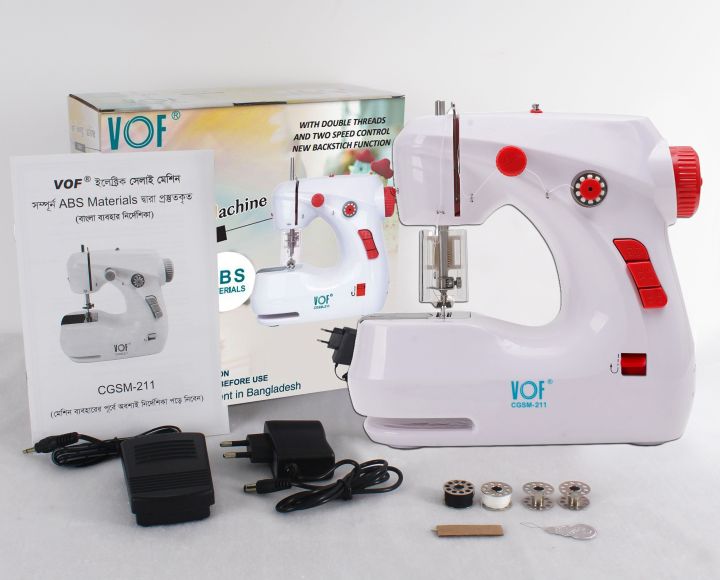 Exclusive CGSM-211 swing Machine | Daraz.com.bd