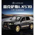 Lexus M929X SUV Off Road Diecasts 1:24 Alloy Car Luxurious Simulation Toy Vehicles Metal Car 6 Doors Open Model Car Sound Light Toys For Gift.