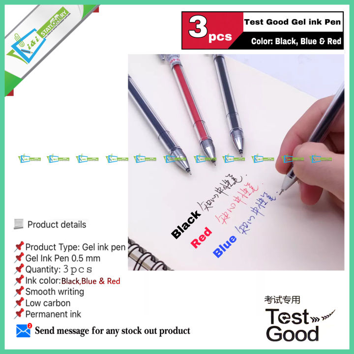 Test%20Good%20Gel%20Ink%20Pen%200.5mm%20(Black%20,%20Blue%20&%20Red)%203pcs%20-%20Image%203