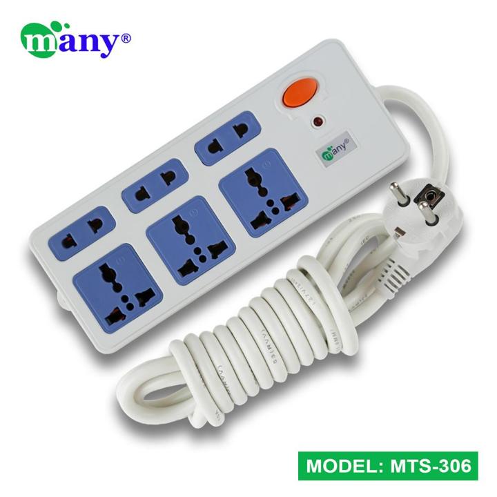 Multiplug%20Many%20Clasic%206%20Way%20Model%20MTS-306=3m%20-%20Image%204