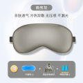 New double sided imitation silk for men women with light blocking mask cold and hot compress ice compress sleep eye mask. 