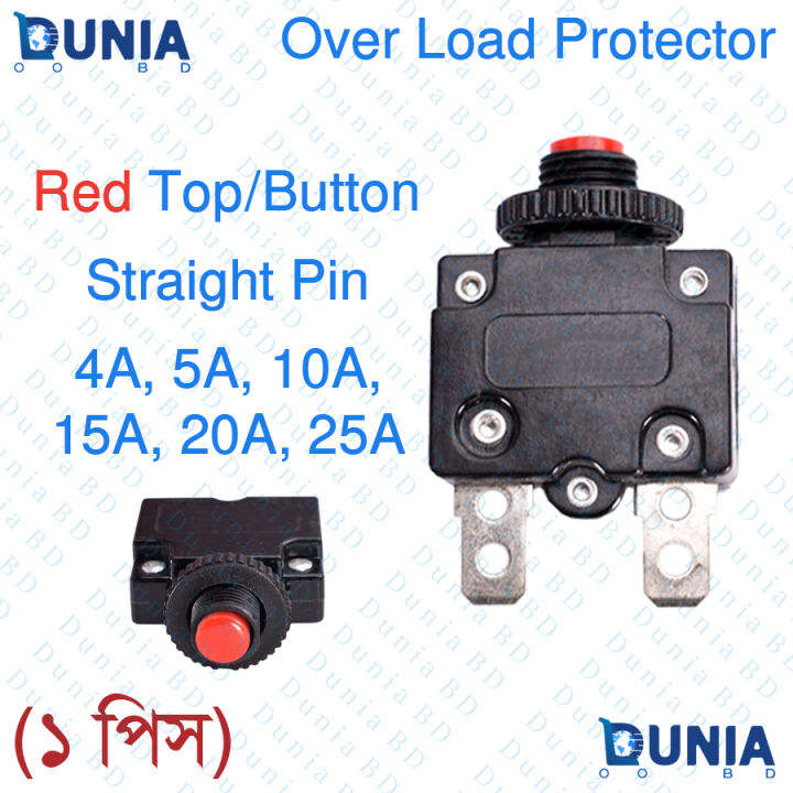 Thermal Switch Circuit Breaker Overload Protector Red Button 4A 5A 15A
