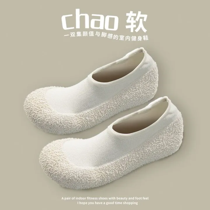 Yuebu%20Indoor%20Fitness%20Shoes%20Sports%20Female%20Yoga%20Socks%20Skipping%20Rope%20Aerobics%20Shock%20Absorption%20Silent%20Anti-Slip%20Home%20Dedicated%20Yoga%20Shoes%20-%20Image%205