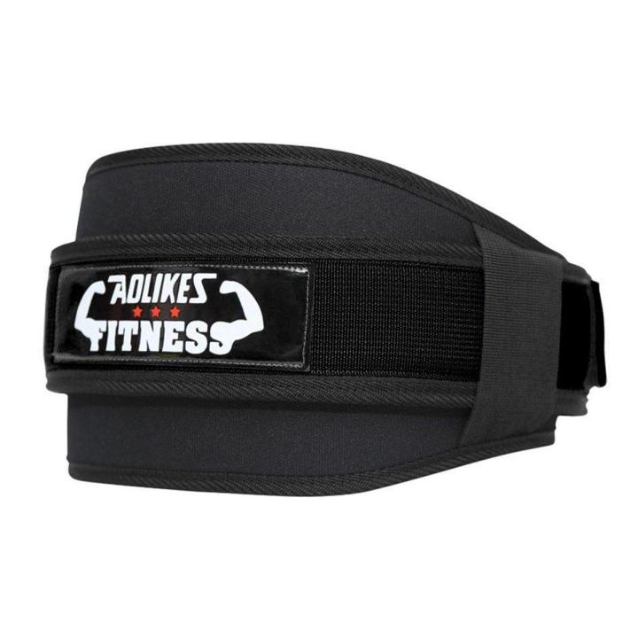 Weight%20Lifting%20Belt%20Gym%20Workout%20Fitness%20Waist%20Back%20Support%20Brace%20Strap%20Training%20Device%20Powerlifting%20Waist%20Protector%20-%20Image%203