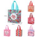 Thickened Valentine's Tote Bag Non Woven Laminated Wedding Party Bag Waterproof Fabric Tote Gift Shopping Bag for Valentine's. 