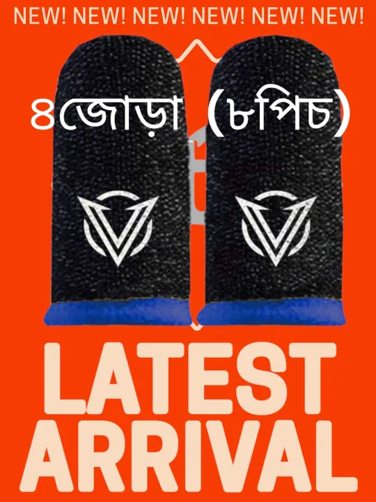 Victor-1%20Pair%20(2%20Piece)%20Brethable%20Mobile%20Finger%20Sleeve%20-%20Enhance%20Mobile%20Gaming%20Experience%20With%20The%20Breathable%20Victor-1%20Finger%20Sleeves%20-%20Image%206