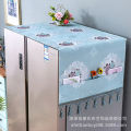 Premium Quality Refrigerator Dust Cover for Double Door/ Single Door.