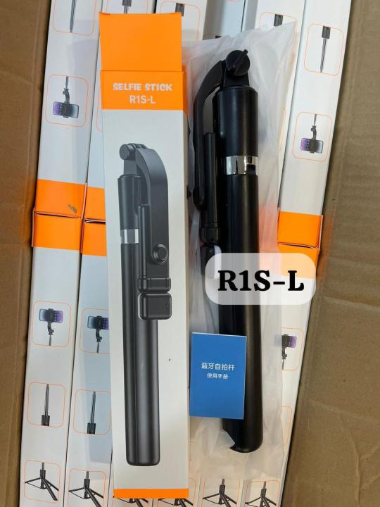 R1SL%20Premium%20Selfie%20Stick%20Tripod,%20180%20cm%20Extendable,%203%20Step%20LED%20Light%20with%20360%C2%B0%20Rotation,%20Wireless%20Remote,%20Rechargeable%20-%20Image%207