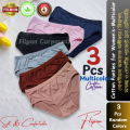 3-Pieces / 6-Pieces Women's Cotton Panty Set , Export Quality, Soft & Comfortable.