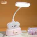 New Creative Charging Lamp Multi-Functional Colorful Gradient Small Night Lamp Second Gear Adjustable Children's Room Ambience Light. 