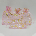 200 PCS 9X12cm Heart Printed Pink Organza Bags Jewelry Pouch Bags.