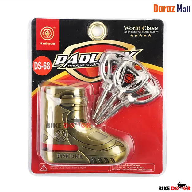 Shoe%20Shape%20Anti%20Theft%20Disc%20Brake%20Rustproof%20Rotor%20Lock%20(Antique%20Bronze%20Color)%201%20Piece%20with%203%20Key%20-%20Image%203