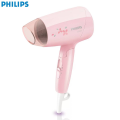 Philips Essential Care Hair Dryer BHC010 Pink – 1200W | ThermoProtect | Cool Air | Foldable. 