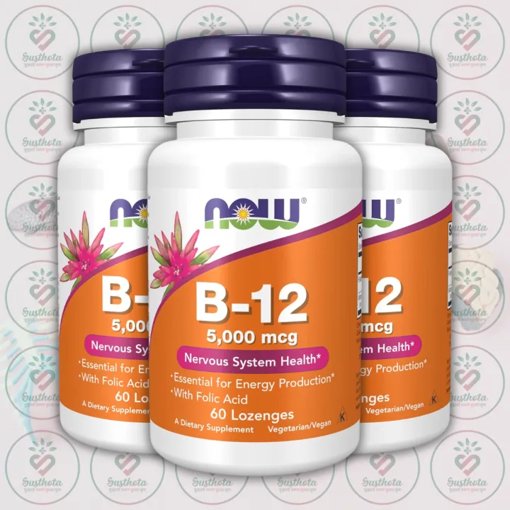 NOW%20Vitamin%20B-12%20%E2%80%93%205,000%20mcg%20%E2%80%93%2060%20Lozenges%20%E2%80%93%20with%20Folic%20Acid%20%E2%80%93%20for%20Nervous%20System%20Health%20-%20Image%202