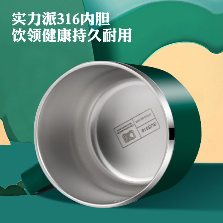 316%20Stainless%20Steel%20Children's%20Milk%20Cup%20with%20Scale%20Double%20Layer%20Baby%20Learns%20to%20Drink%20Cup%20with%20Straw%20Milk%20Brewing%20and%20Drinking%20Water%20Straight%20Drink%20Cup%20-%20Image%204