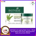 BIOTIQUE Anti-Ageing Night Cream - Wheat Germ, Reduce Fine Lines, Lightening Dark Spots, 50 g Carton INDIAN. 