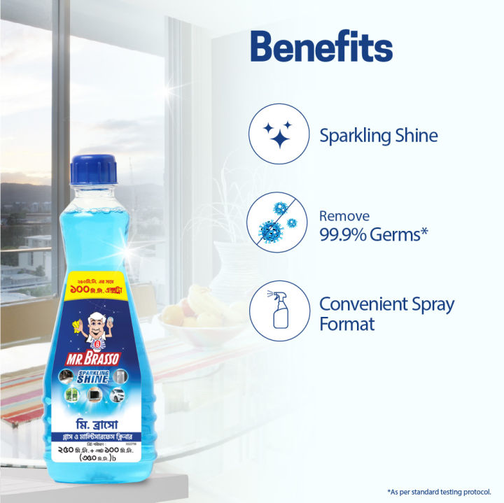 (%2040%25%20Extra%20)%20Mr.%20Brasso%20Glass%20&%20Household%20Cleaner%20Refill%20250ml%20+%20100ml%20with%20Ultra%20Shine%20Formula%20for%20TV,%20Electronics,%20Fridge,%20Laminated%20Furniture,%20Mirror,%20Car%20Windshield%20-%20Image%205