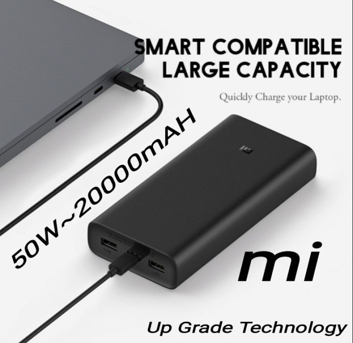 50W~20000mAh%20Power%20Bank%20(Fast%20Charging,%20Power%20Delivery%203.0)%20(Rechargeable%20Lithium%20Polymer%20Battery)%20-%20Image%202