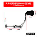 Fishing Wheel Rocker Arm Spinning Reel Accessories Metal Crank Fishing Reel Handle Wheel Telescopic Fishing Rod Handle 90% Universal Accessories.