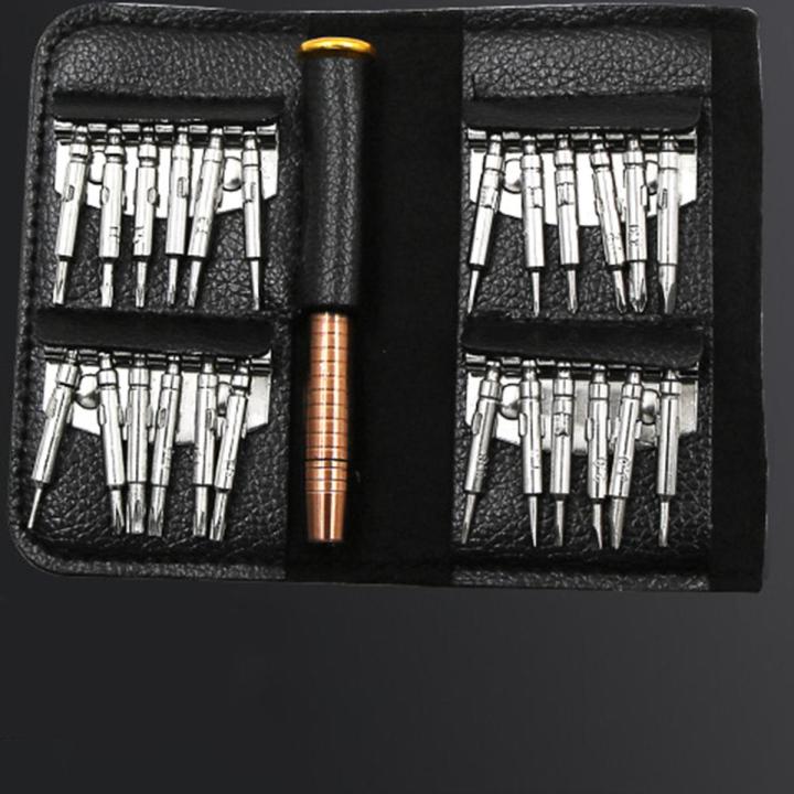 25 in 1 Repair Tool set Screwdriver Kit For Macbook Pro Air Iphone SEVICH