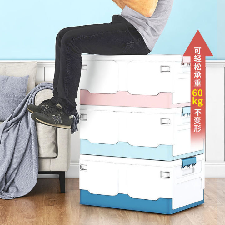 Foldable%20Book%20Storage%20Box%20Multifunctional%20Storage%20Box%20Dormitory%20Student%20Book%20Storage%20Box%20Home%20Storage%20Gadget%20-%20Image%206
