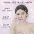 Babi Star Diamond Air Cushion Powder puff liquid foundation. 