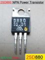 5Pcs- D880 2SD880 880 NPN Transistor 60V 3A 30W Bipolar Silicon Power Transistor TO-220 Package 3 Pin Leads Chip IC. 
