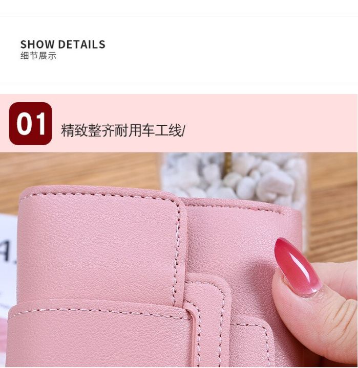 Stylish%20and%20Fashionable%20Ladies%20Hand%20Bag%20for%20Women%20New%20Collection/%20Wallet%20Purse%20for%20Girls%20Simple%20Stylish/%20PU%20Leather%20Wallet%20for%20Women%20-%20Female%20Short%20Purses%20Wallet%20-%20Image%207