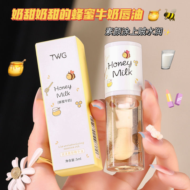 TWG%20Honey%20Milk%20&%20Peach%20Oolong%20LIP%20OIL%20%E2%80%93%205ml%20(1pis)%20-%20Image%206