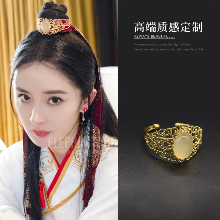Alloy%20Hair%20Accessories%20Hair%20Accessories%20Headdress%20for%20Han%20Chinese%20Clothing%20Bandeau%20Ribbon%20Men's%20and%20Women's%20Hair%20Clip%20Bun%20Updo%20Ancient%20Style%20Tuinga%20Ancient%20Style%20-%20Image%205