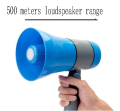 Hand Mike Handheld Lithium Megaphone 619U Lithium Battery Megaphone mini Mike. 