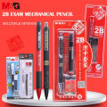 M&G Stationery Exam Special Set Gel Pen Refill Pad Coating Card 2B Pencil Set Ruler Eraser 13-piece Set.