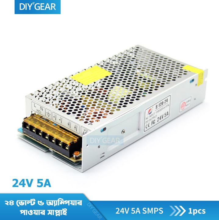 Switching%20Power%20Supply%20or%20SMPS%2024V%205A%20120W%20Adapter%20Transformer%20AC%20110-220%20Volt%20to%20DC%2024%20Volt%205%20Ampere%20LED%20Driver%202%20Channels%20for%20LED%20Lighting%20Projects%203D%20Printer%20CCTV%20Camera%20-%20Image%202