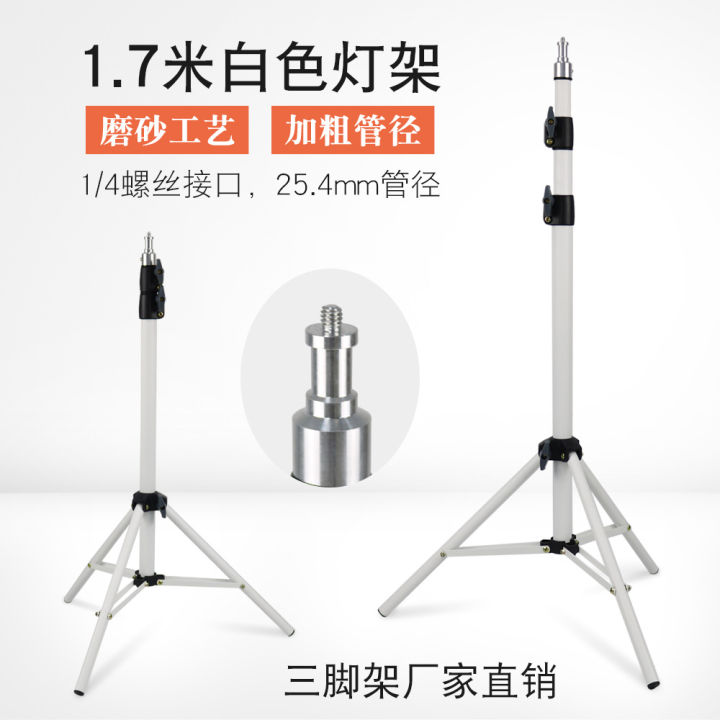 Youngerfoto Baby Pin Wall Plate, 6.2 Inch Baby Plate M11-027C Lighting Wall Holder Mini Light Stand Stud For Photo Studio Flash Accessories - View #2