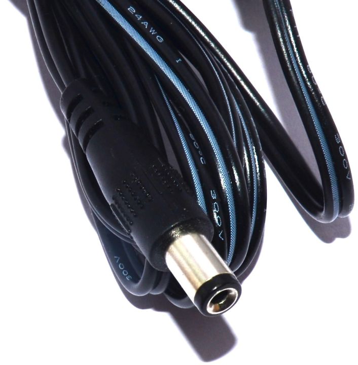 TPLink%209V%200.6a%20DC%20Cable%20Power%20Adaptor%20for%20TP%20Link%20Router,%20Modem%20and%20Other%20-%20Image%203