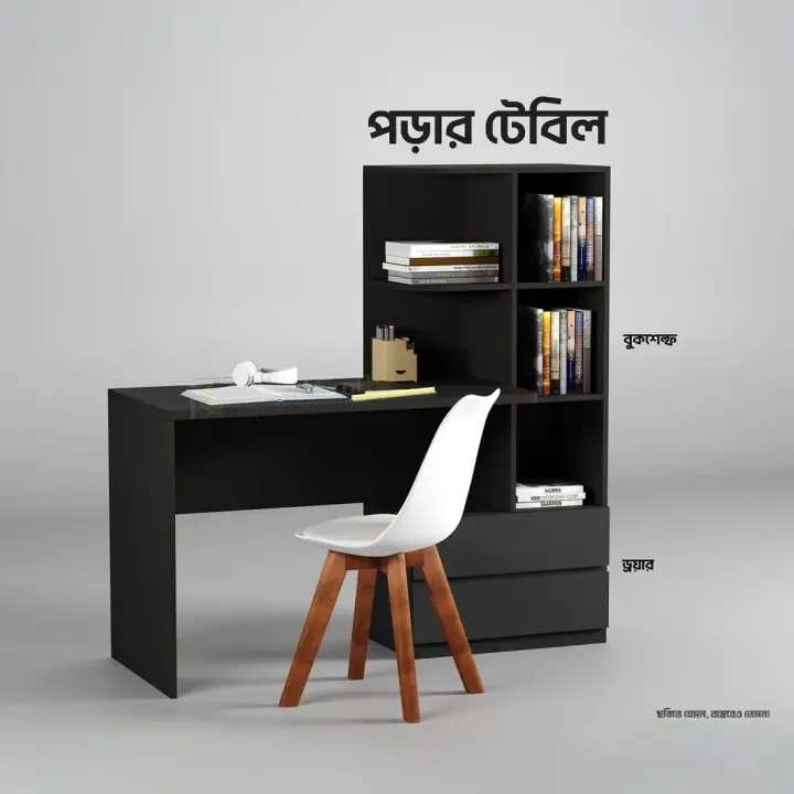 BM%20Engineered%20Wood%20%20Reading%20Table%20With%20Storage%20Holder%20,Office%20Table%20,%20Multi%20Purpose%20Study%20Table,%20Computer%20Table%20for%20Students%20&%20Desk%20for%20Work%20from%20Home%20-%20Image%206
