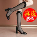 Leather High Heel Sandal Boots2023New Korean Style Summer Breathable Mesh Boots Hollow Boots Women's Sandals Slimming and Fashionable High Leg Boot. 